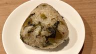 辛菜おにぎり