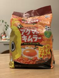 アクマのキムラー