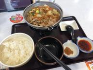 四川風牛すき鍋定食