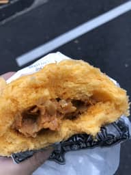 旨辛肉まん