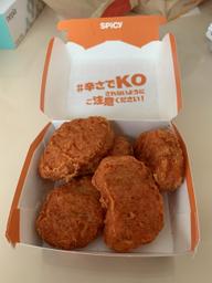 スパイシーチキンマックナゲット