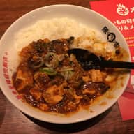 イベント用　陳麻飯 A