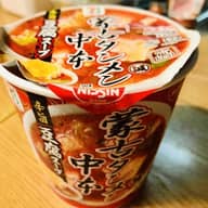 セブンプレミアム　蒙古タンメン中本　豆腐スープ