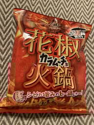 鍋カラムーチョ 花椒火鍋