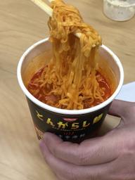 とんがらし麺 うま辛海鮮 ５ 激辛（辛さ調節パウダー全使用）