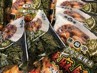 陳麻家　陳麻飯スナック