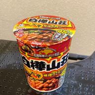 白樺山荘 味噌ラーメン 大辛