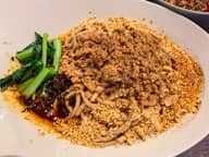 汁なし担担麵 辛さ５ 痺れ４