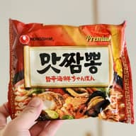 旨辛海鮮ちゃんぽん