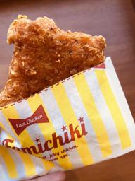 スパイシーチキン