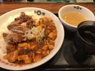 鶏排陳麻婆飯　 2辛