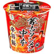 蒙古タンメン中本辛旨飯