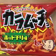 【統合済み】スティックカラムーチョ ホットチリ味