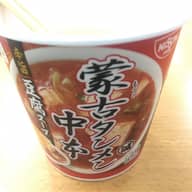 セブンプレミアム　蒙古タンメン中本　豆腐スープ