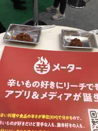 キムチ納豆　極小粒