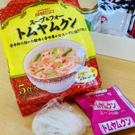 成城石井 スープ＆フォー トムヤムクン 5食入