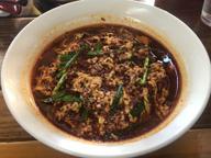 ラーメン（ちぢれ） 20倍