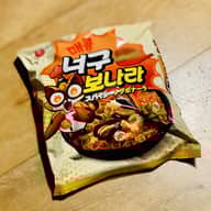 スパイシーノグボナーラ