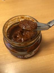 味な油漬け 辛皇(ホットエンペラー)