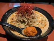 死神担々麺 死神担々麺、殺人担々麺など