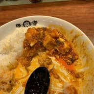 イベント用　陳麻飯 D