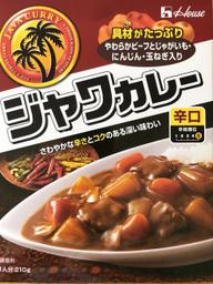 ジャワカレー 辛口 辛味順位5