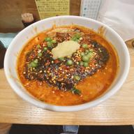 ブラックラーメン 地獄五丁目(極限)