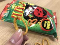 暴君ハバネロ•ハバノリ♪