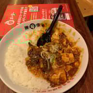 イベント用　陳麻飯 A