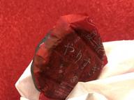 やりすぎ！極辛麻辣まん