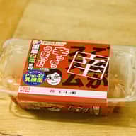 ご飯がススム辛口キムチ