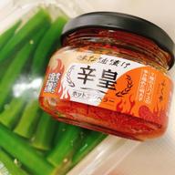 味な油漬け 辛皇(ホットエンペラー)