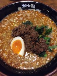 赤の担々麺 カラ