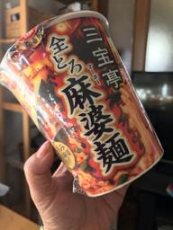 全とろ麻婆麺 １辛