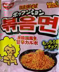 ポックンミョン韓国風甘辛カルボ(袋麺) 4辛