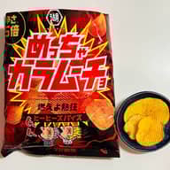 めっちゃカラムーチョ燃えよ熱狂 5倍