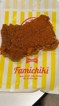 【統合済み】ファミチキ ハバネロホット