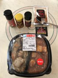 蒙古タンメン中本 白根誠監修 中本丼