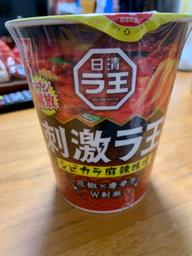 刺激ラ王 シビカラ麻辣味噌 4辛