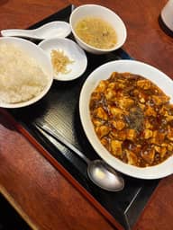 激辛 四川マーボー豆腐ランチ ３辛