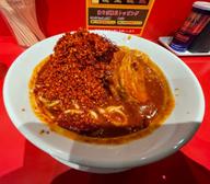 激辛ラーメン 辛さ増し増し