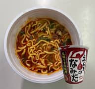 辛旅 札幌うま辛味噌 えんまのなみだ