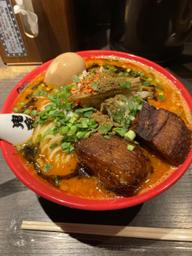 特製カラシビ味噌らー麺 辛さ増しシビレ増し