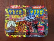 【統合済み】ペヤング 超大盛やきそば ハーフ&ハーフ W獄激辛 獄激辛