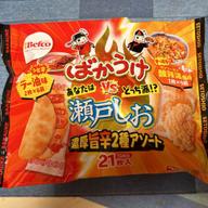 ばかうけVS瀬戸しお 濃厚旨辛2種アソート ラー油味