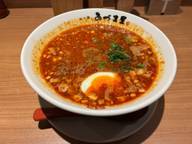 赤の担々麺 大辛