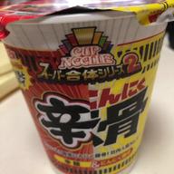【統合済み】カップヌードル スーパー合体シリーズ2 辛麺&にんにく豚骨