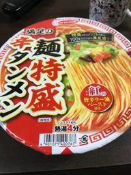 満足の麺特盛 辛タンメン 旨辛