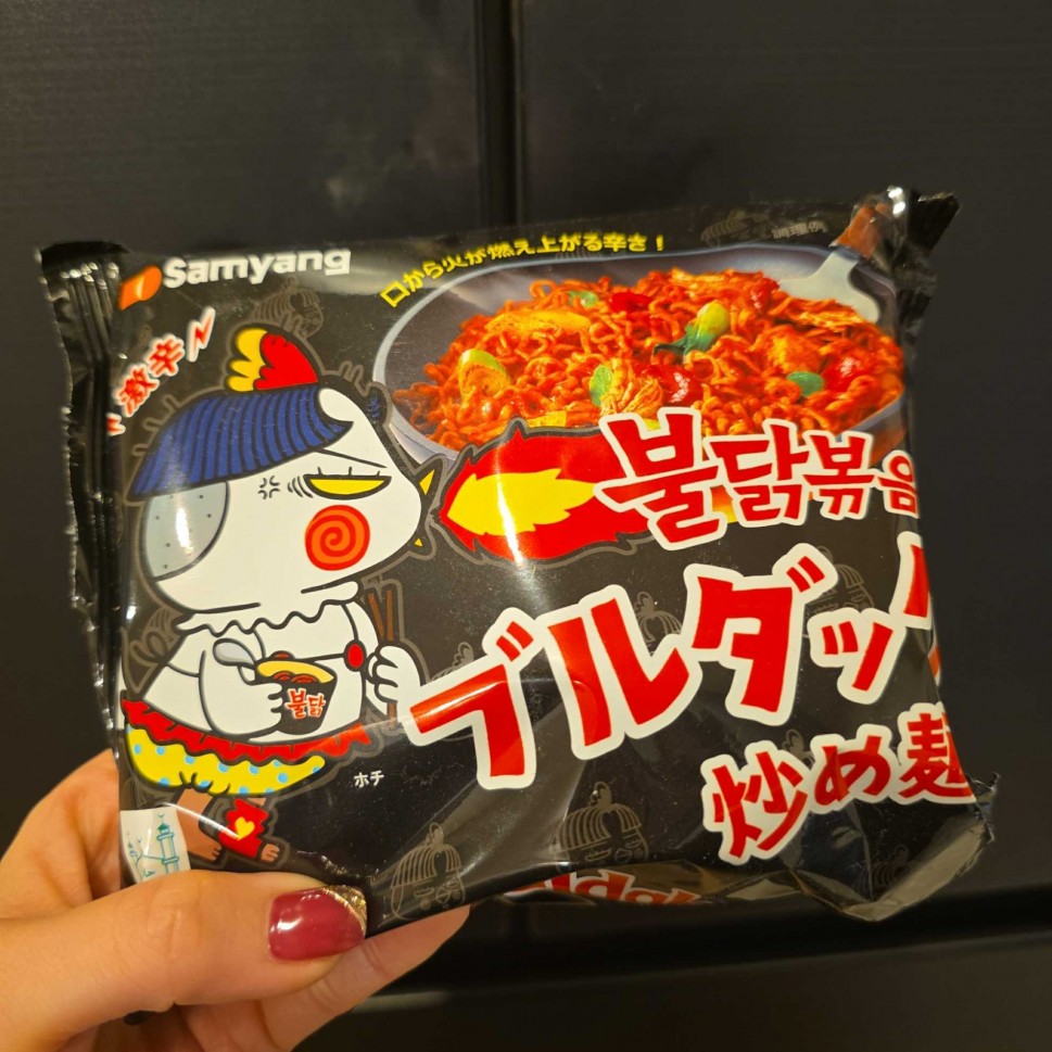 統合済み】ブルダック 炒め麺 2.60KM - SAMYANG | 辛メーター