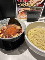 辛辛魚つけ麺 辛め